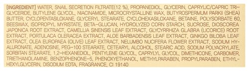 Deoproce Snail Recovery Cream Восстанавливающий крем для лица с муцином улитки - фото 3