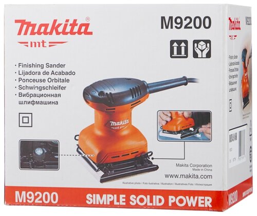 Плоскошлифовальная машина Makita M9200 - фото 4