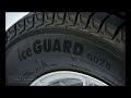 Видео - Обзор Yokohama Ice Guard IG60 зимние шины липучки.