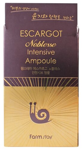 Farmstay Escargot Noblesse Intensive Ampoule Сыворотка для лица с экстрактом королевской улитки - фото 3