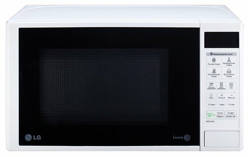 Микроволновая печь LG MS-2042DY - фото 1