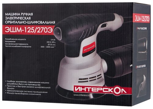 Эксцентриковая шлифмашина Интерскол ЭШМ-125/270Э - фото 3