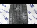 Видео - Шины бу 195 65 R15 Dunlop Winter Maxx WM01 - 0018337FAL1VID