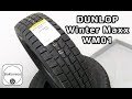 Видео - DUNLOP Winter Maxx WM01