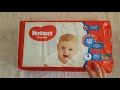 Видео - Обзор подгузников Huggies Classic 4 из rozetka.com.ua