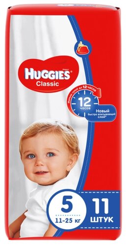 Huggies подгузники Classic 5 (11-25 кг) 11 шт. - фото 1