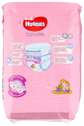 Huggies трусики для девочек 5 (13-17 кг) 15 шт. - фото 3
