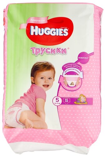 Huggies трусики для девочек 5 (13-17 кг) 15 шт. - фото 2