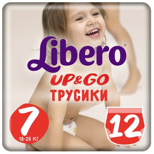 Libero трусики Up - фото 3