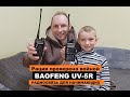 Видео - Радиостанция Baofeng UV-5R Рация проверена войной. Краткий и быстрый обзор РАДИОСВЯЗЬ ДЛЯ НАЧИНАЮЩИХ