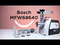 Видео - Ətçəkən - Bosch MFW68640 #KontaktHome