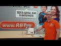 Видео - Видеообзор мясорубки BOSCH MFW 45020 со специалистом от RBT.ru