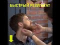 Видео - weleda для роста волос с розмарином