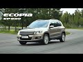 Видео - BRIDGESTONE ECOPIA EP850 | КОЛЕСО.ру