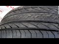 Видео - шины бу Bridgestone Ecopia EP850 R 16 225 70 Лето - 0003861FAL1VID