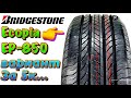 Видео - ✅😉Bridgestone Ecopia EP850 ЧЕСТНЫЙ ОБЗОР! БРИДЖСТОУН - ЭТО ШИНЫ НА ВСЕ СЛУЧАИ ЖИЗНИ!!!