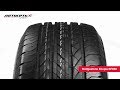 Видео - Обзор летней шины Bridgestone Ecopia EP850 ● Автосеть ●