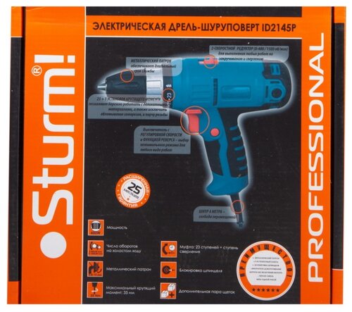Сетевая дрель-шуруповерт Sturm! ID2145P 450 Вт 45 Н·м - фото 5