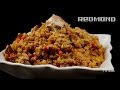 Видео - Вкусный плов в хлебопечи REDMOND RBM-M1907, рецепт  плова, как приготовить, пошаговое видео