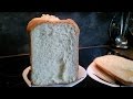 Видео - #Воздушный белый хлеб # Хлебопечка #REDMOND RMB-M1907-E  #Air white bread