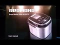 Видео - #Хлебопечь #REDMOND RBM-M1907-E  #Обзор #Bread