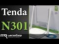 Видео - Обзор роутера Tenda N301