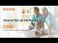 Видео - Tenda F300- How to Set up the Router ?