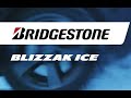 Видео - Шины Bridgestone Blizzak Ice -революционные зимние  нанотехнологичные шины без шипов на 4точки.ру