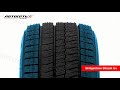 Видео - Bridgestone Blizzak Ice ❄️: обзор шины и отзывы ● Автосеть ●