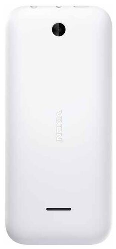 Телефон Nokia 225 Dual Sim - фото 2