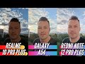 Видео - ЛУЧШАЯ КАМЕРА ДО 30000 руб. GALAXY A54 vs REALME 10 PRO PLUS vs REDMI NOTE 12 PRO PLUS