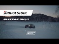 Видео - Зимние шины в Молдове - Bridgestone Blizzak DM V2   Нешипованная шина специально для внедорожников