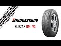 Видео - Bridgestone Blizzak DM-V3 // ОБЗОР ЗИМНЕЙ ШИНЫ