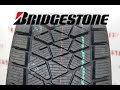 Видео - Bridgestone Blizzak DM-V2 зимние шины ➨ ОБЗОР Lester.ua