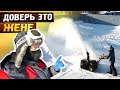 Видео - Как собрать недорогой, но надежный снегоуборщик? Скрытые секреты HUTER sgc 6000