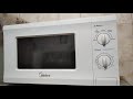 Видео - Микроволновая печь Midea MM720CPI