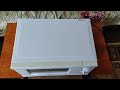 Видео - Midea MM720CPI