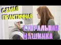 Видео - BEKO - WRE 65P2 BSW (КОРОТКИЙ ПОНЯТНЫЙ ОБЗОР СТИРАЛЬНОЙ МАШИНЫ)