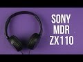 Видео - Распаковка Sony MDR-ZX110 Black