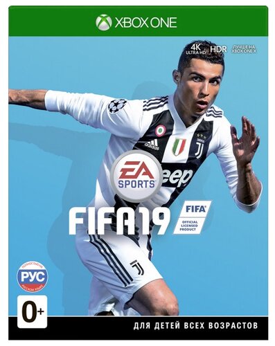 FIFA 19 - фото 3