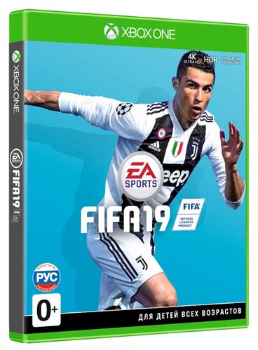 FIFA 19 - фото 4