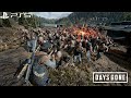 Видео - Days Gone: PS5 Gameplay - 4K 60FPS