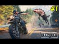 Видео - The Best Zombie Game - Days Gone Gameplay #1