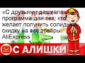 Видео - Очень бюджетный бест: средства для макияжа глаз и бровей до 300 рублей