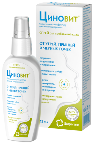 Циновит Спрей от прыщей, угрей и черных точек - фото 1