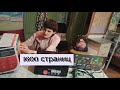 Видео - мой #обзор #принтер #pantumP2500w Печать с Android и iOS  через WiFi Распаковка, тестирование