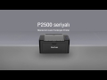 Видео - Pantum P2500W Printer