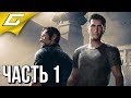 Видео - A WAY OUT ➤ Прохождение #1 ➤ ПОБЕГ ИЗ ТЮРЬМЫ