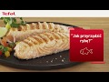 Видео - Tefal OptiGrill Elite - Jak przyrządzić rybę?