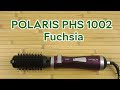 Видео - Розпаковка POLARIS PHS 1002 Fuchsia